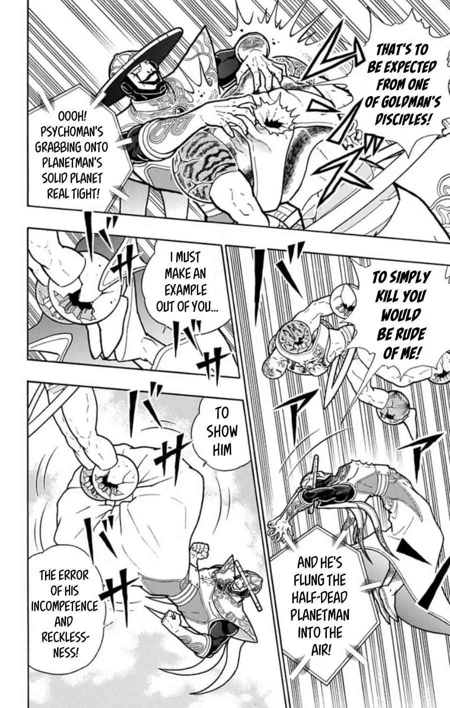 Kinnikuman chapter 487 page 3