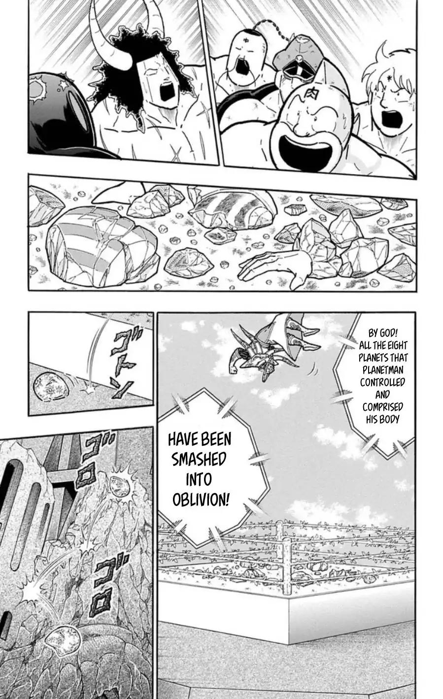 Kinnikuman chapter 487 page 6