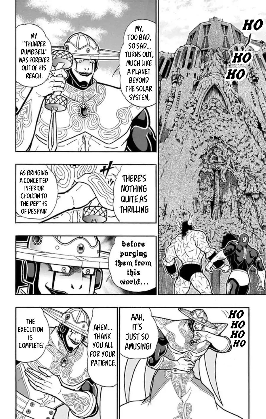 Kinnikuman chapter 487 page 9