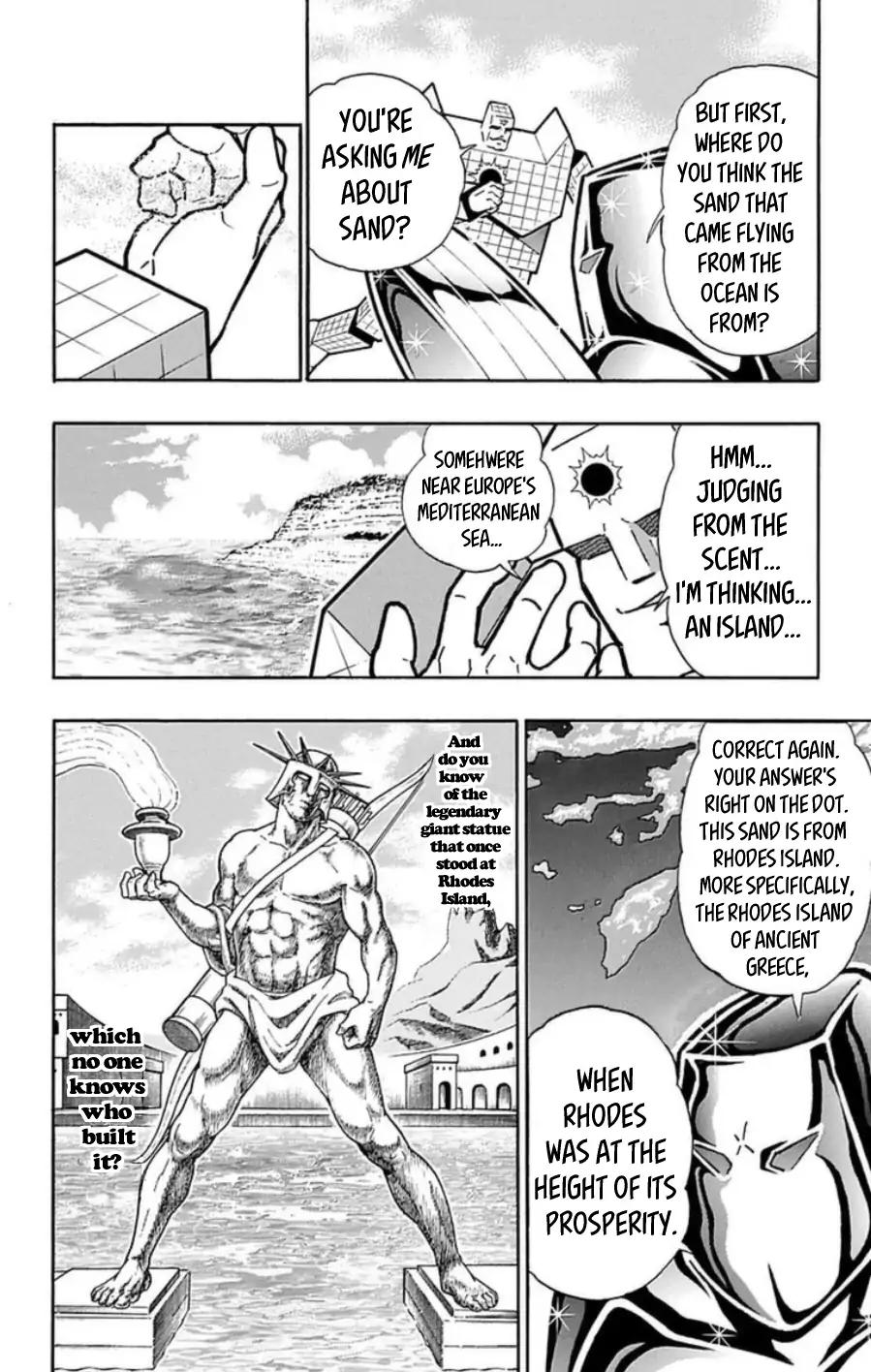 Kinnikuman chapter 488 page 15