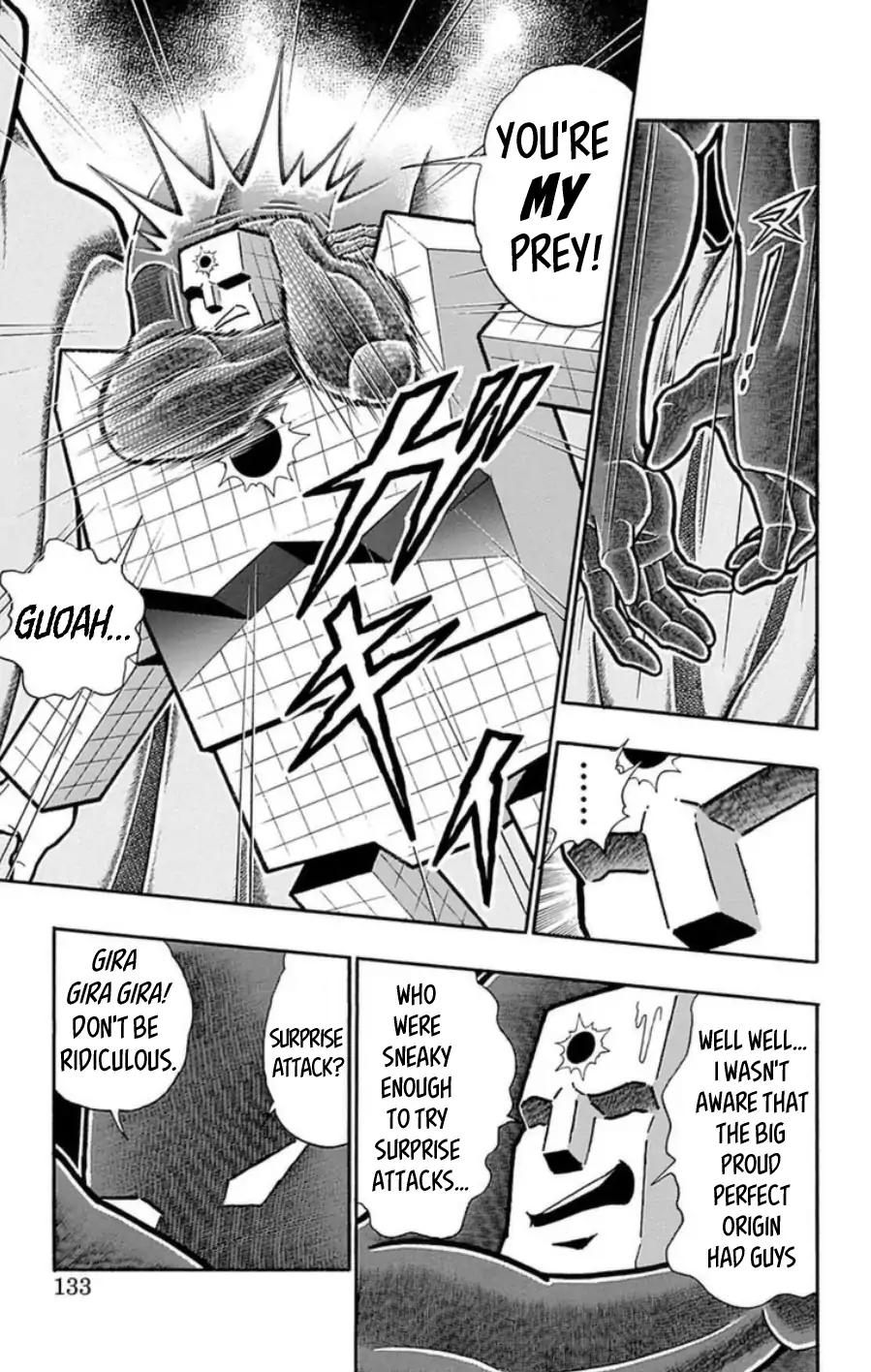 Kinnikuman chapter 488 page 6