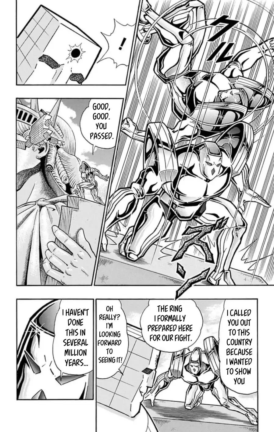 Kinnikuman chapter 488 page 9