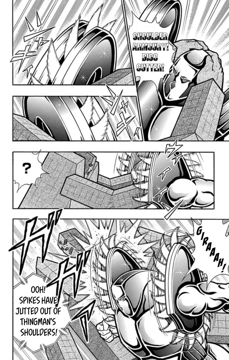 Kinnikuman chapter 490 page 11