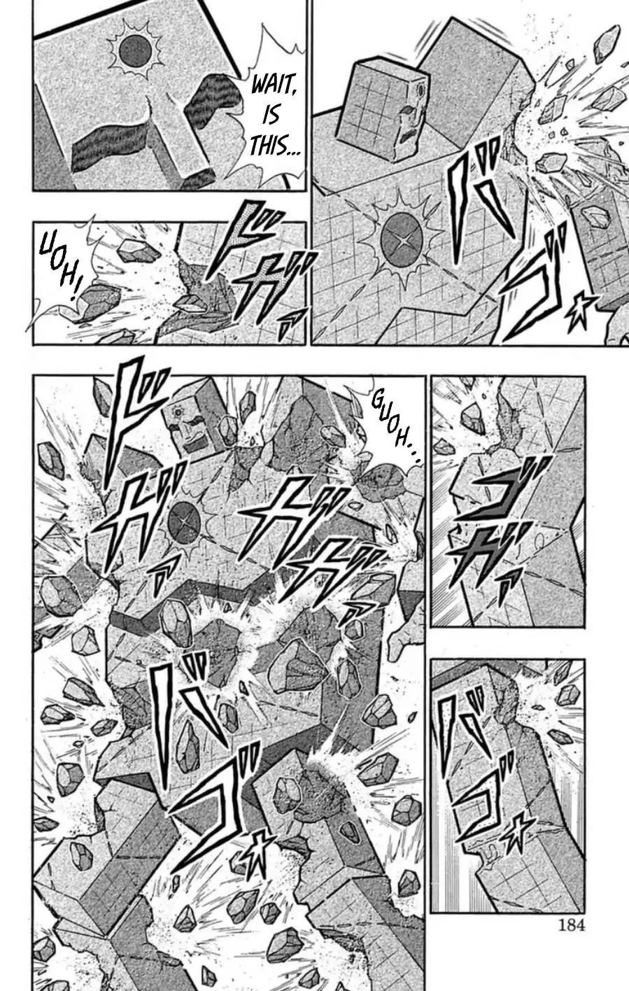 Kinnikuman chapter 490 page 17