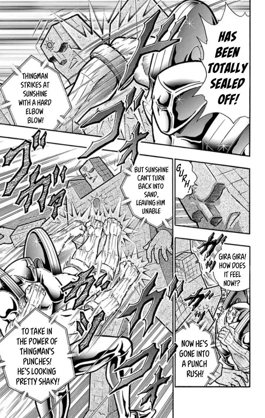 Kinnikuman chapter 490 page 4