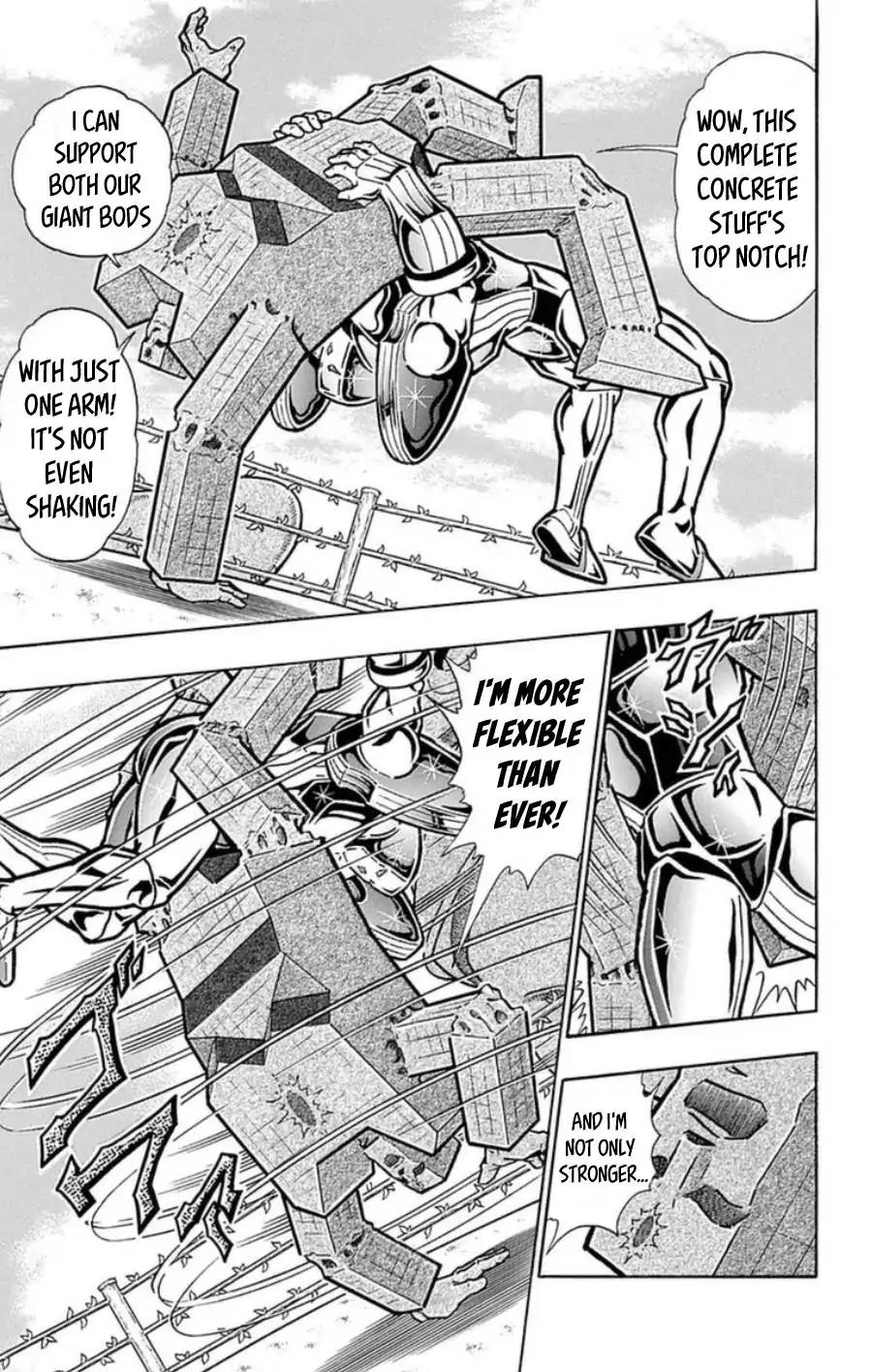 Kinnikuman chapter 490 page 6