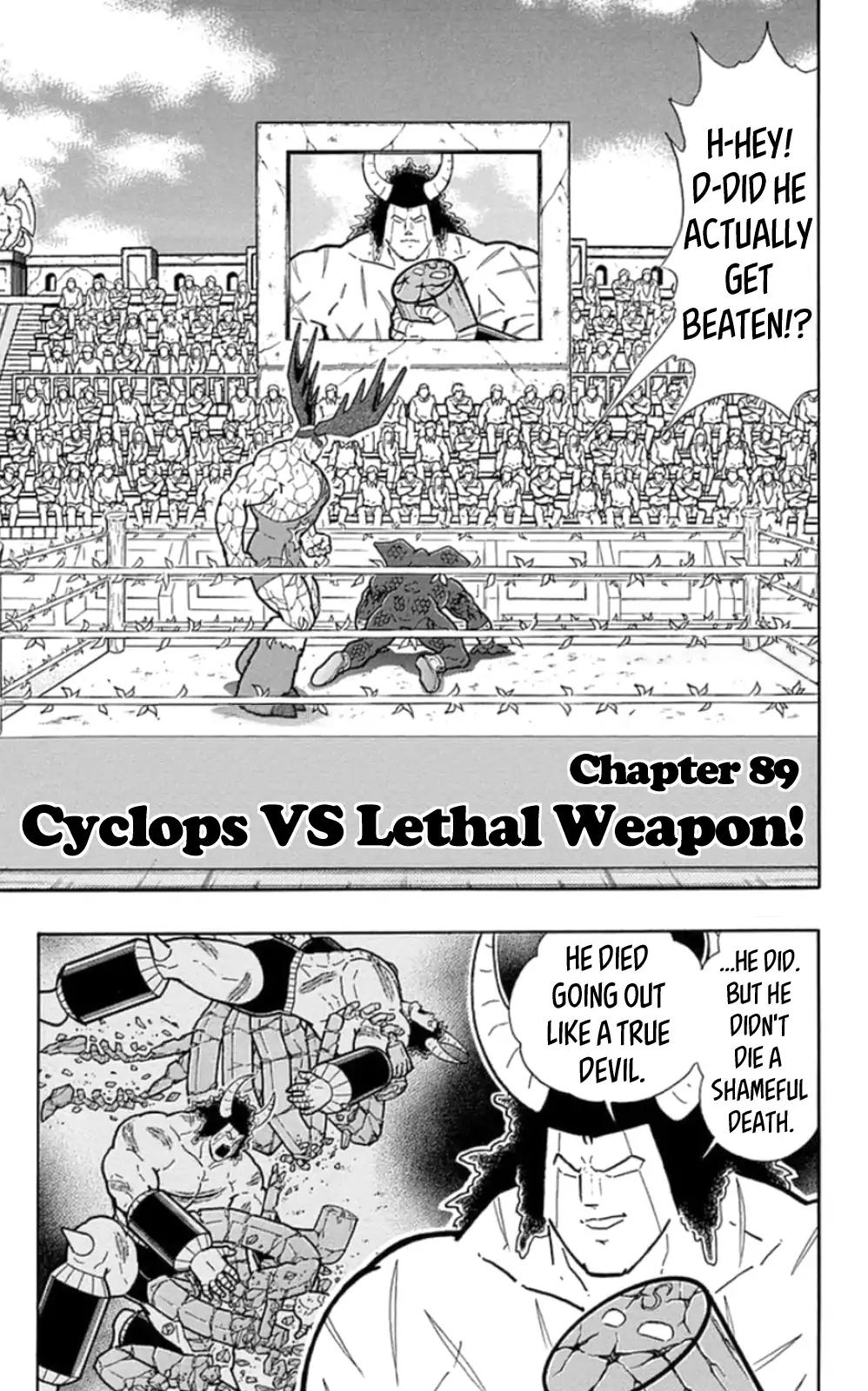 Kinnikuman chapter 492 page 1