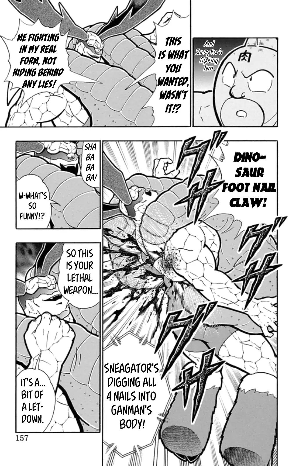 Kinnikuman chapter 492 page 11