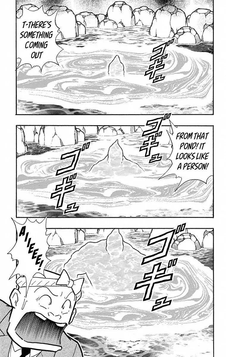 Kinnikuman chapter 493 page 13