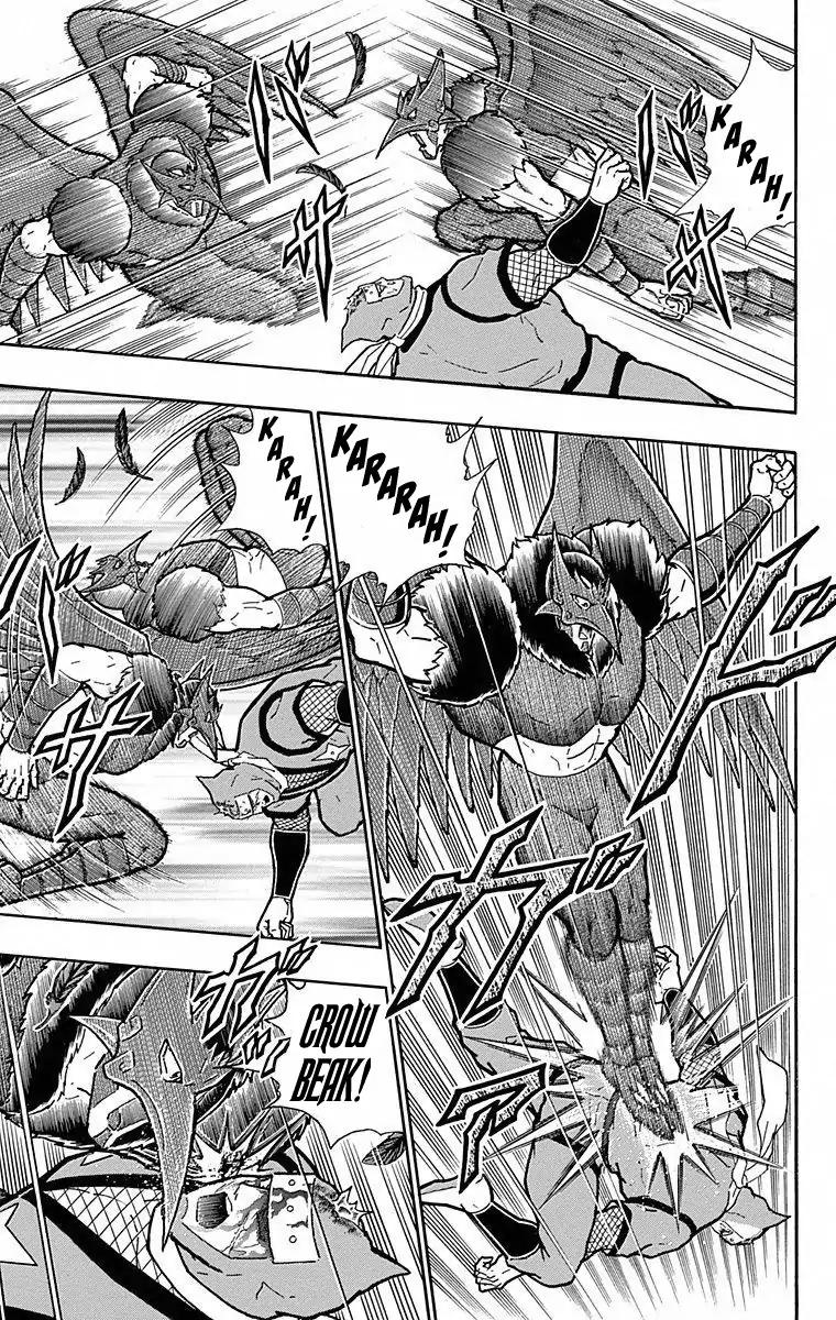 Kinnikuman chapter 495 page 9