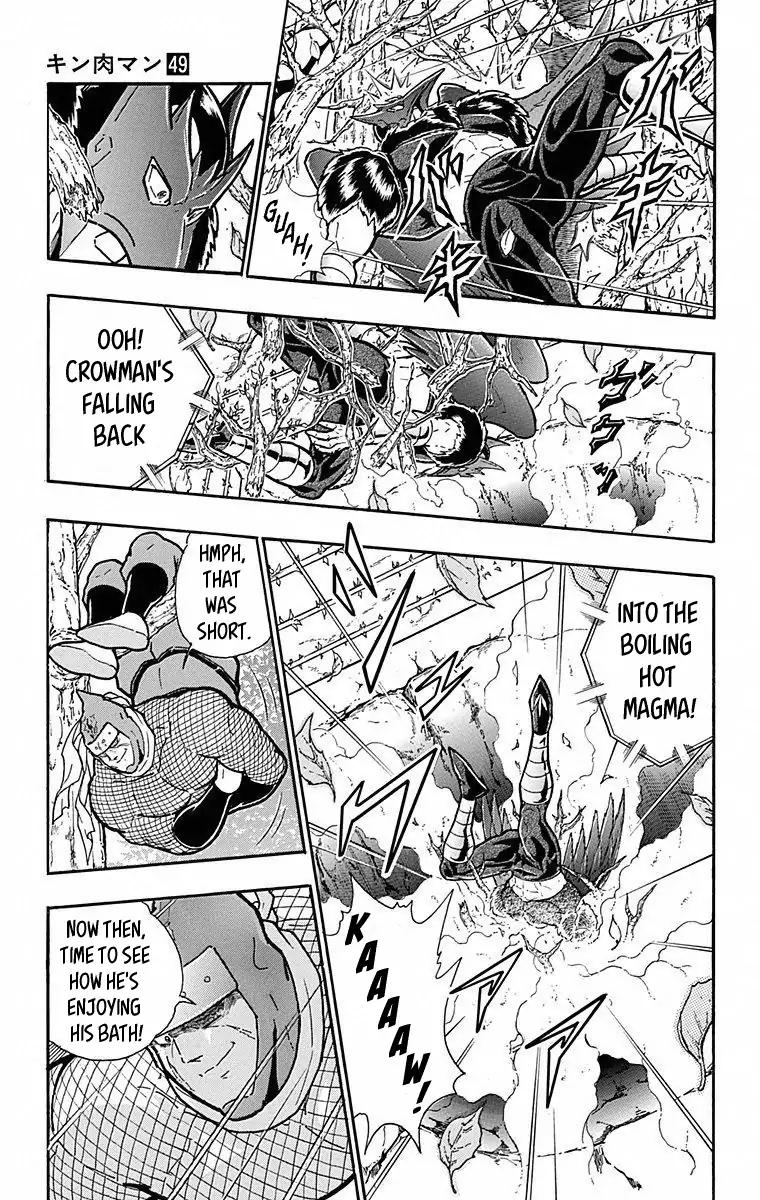 Kinnikuman chapter 496 page 13