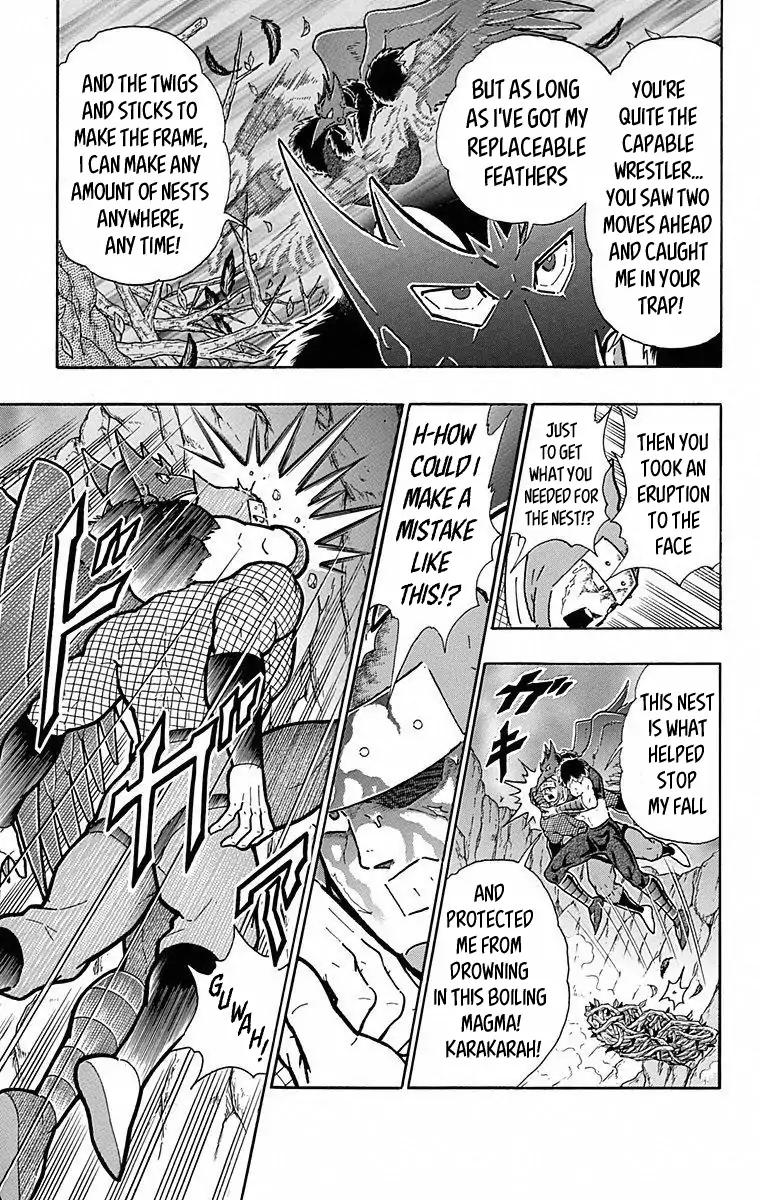 Kinnikuman chapter 496 page 15