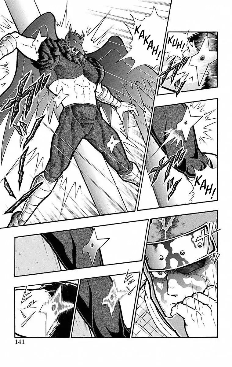 Kinnikuman chapter 497 page 15