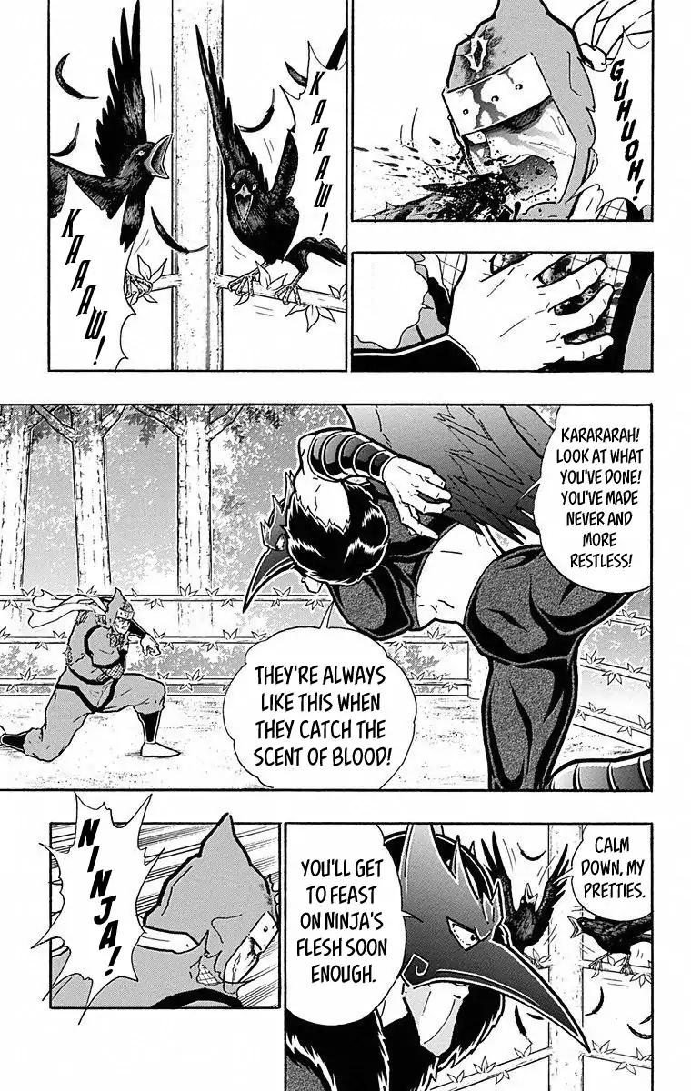 Kinnikuman chapter 497 page 5