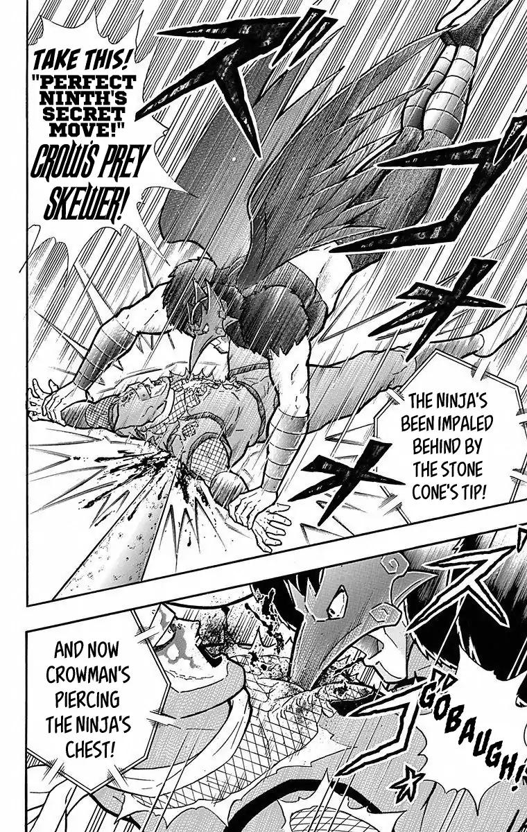 Kinnikuman chapter 498 page 18