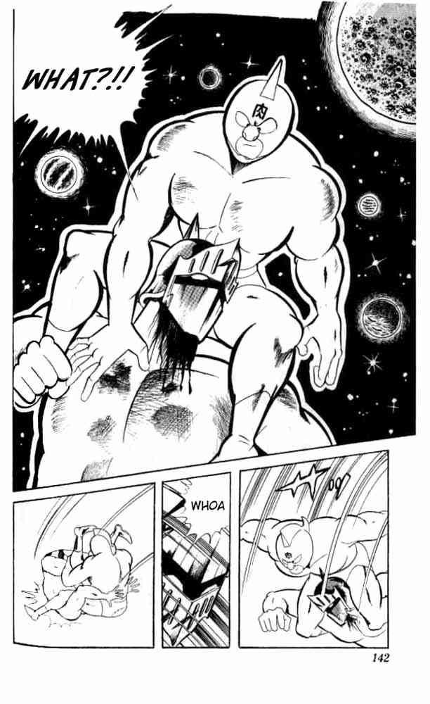 Kinnikuman chapter 50 page 5