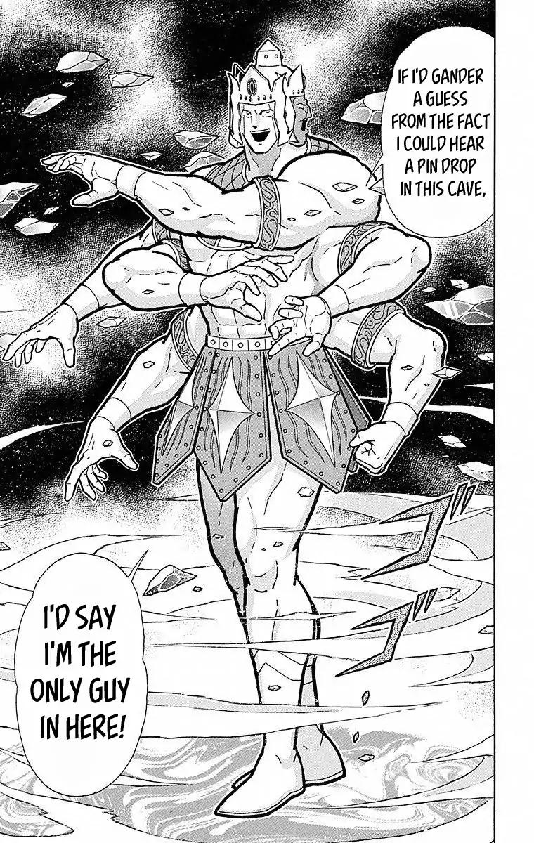 Kinnikuman chapter 500 page 18