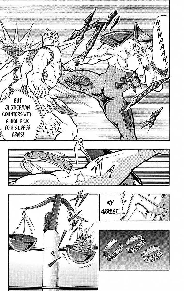 Kinnikuman chapter 502 page 3