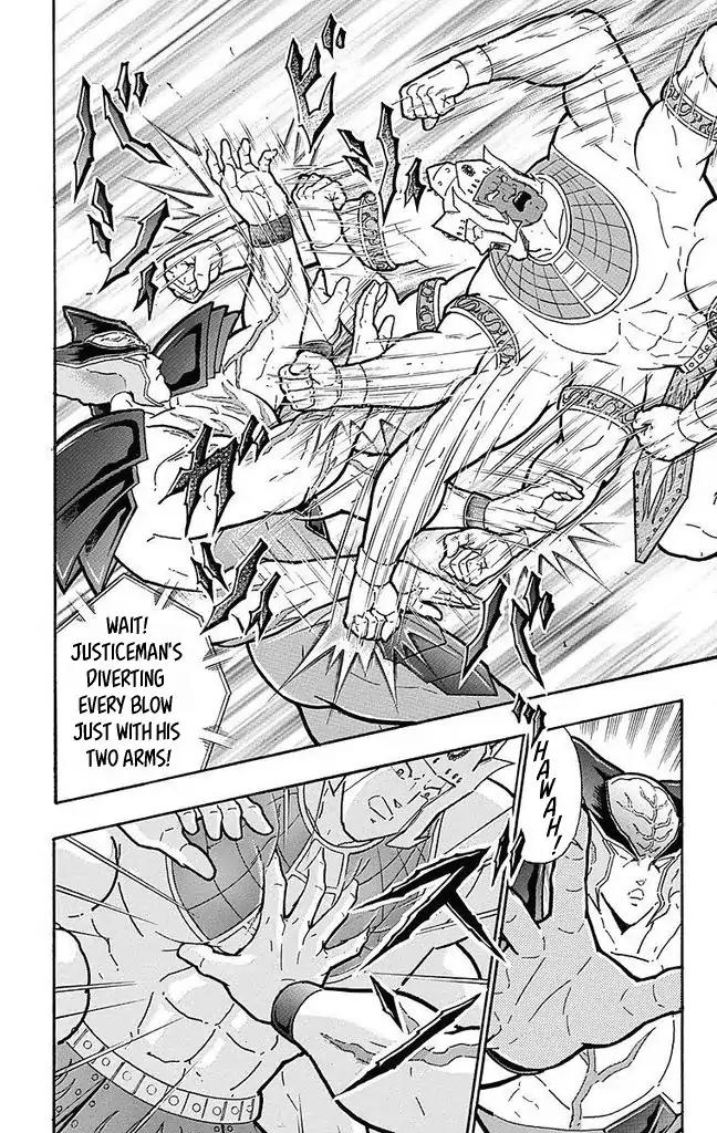 Kinnikuman chapter 502 page 8