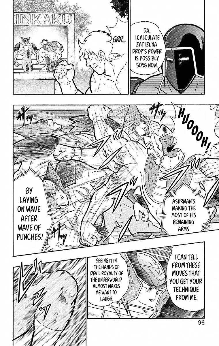 Kinnikuman chapter 504 page 10