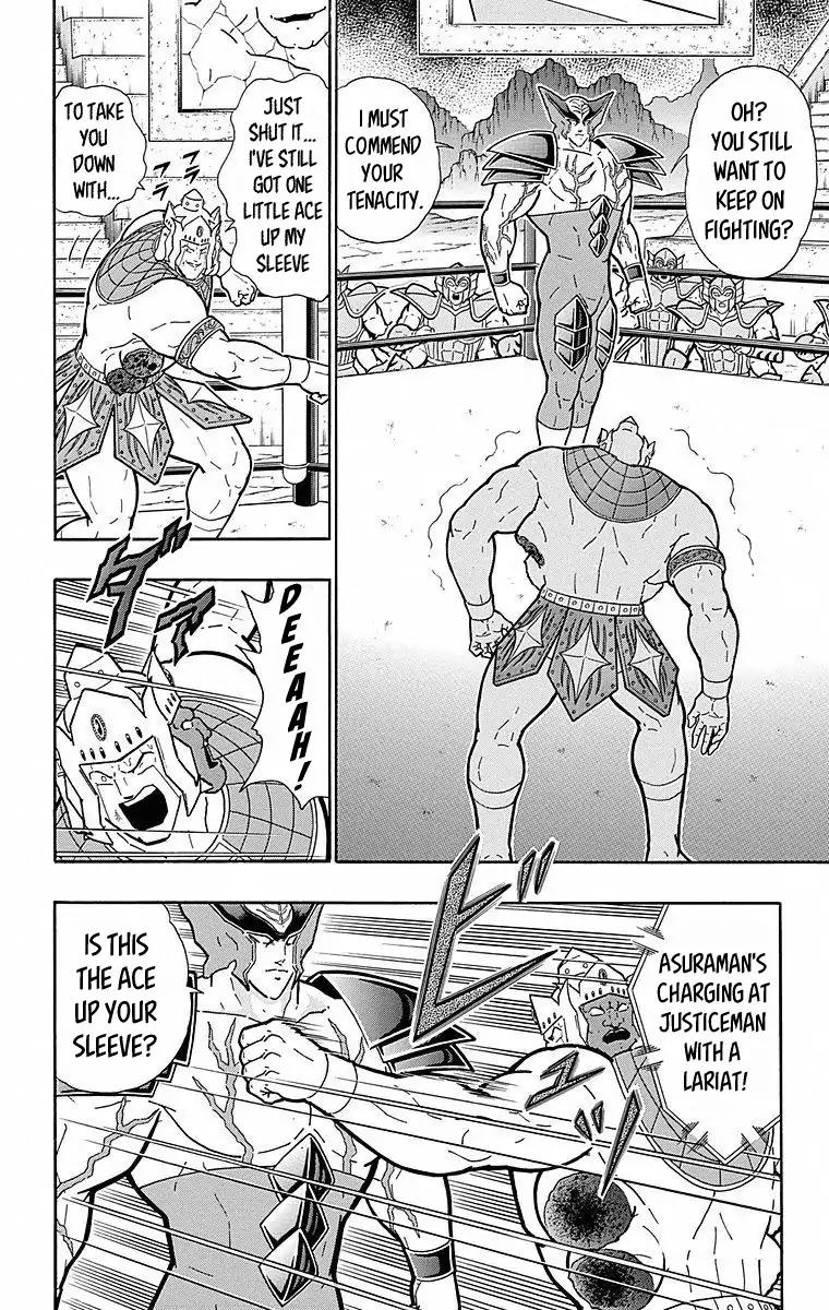 Kinnikuman chapter 504 page 14