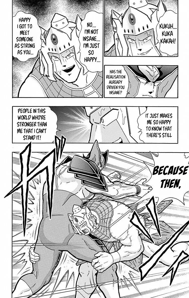 Kinnikuman chapter 504 page 4