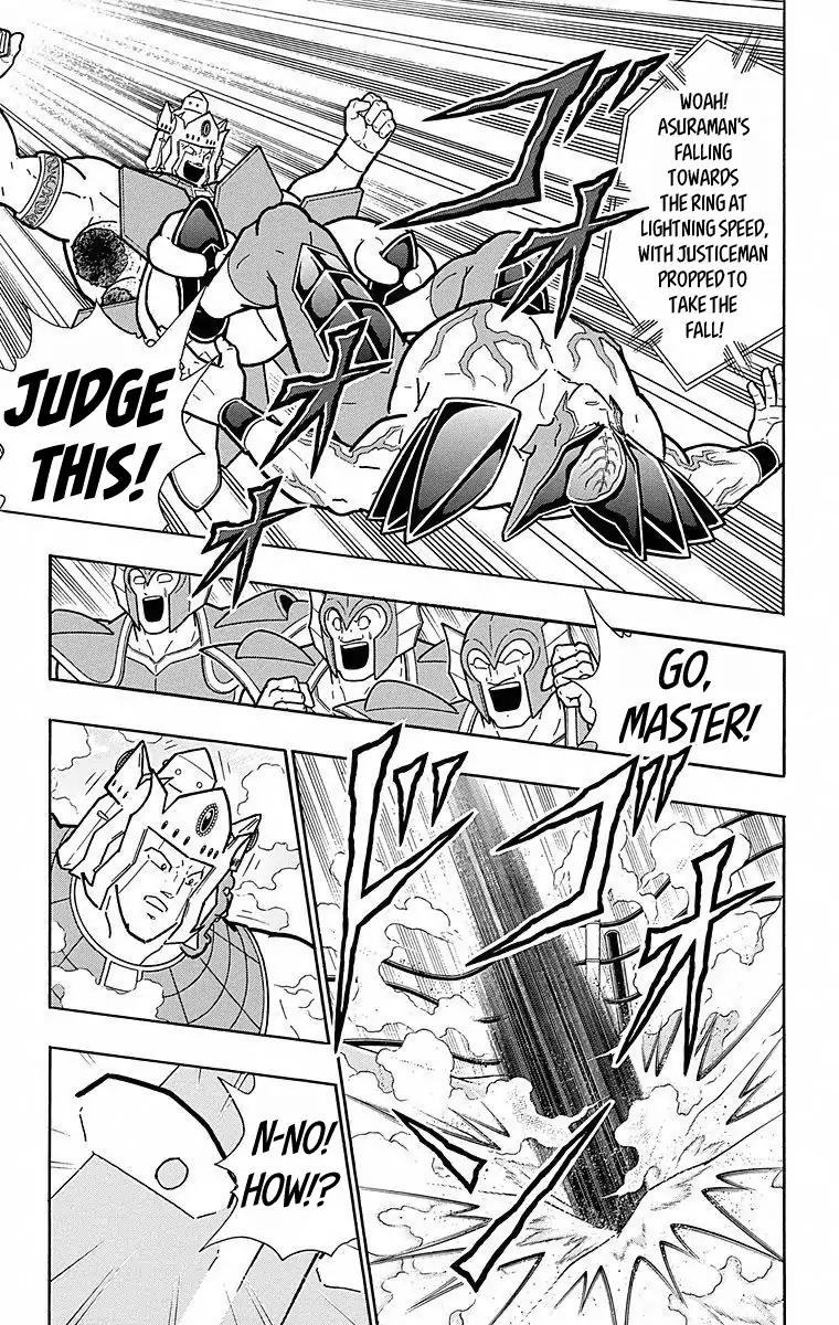 Kinnikuman chapter 504 page 7