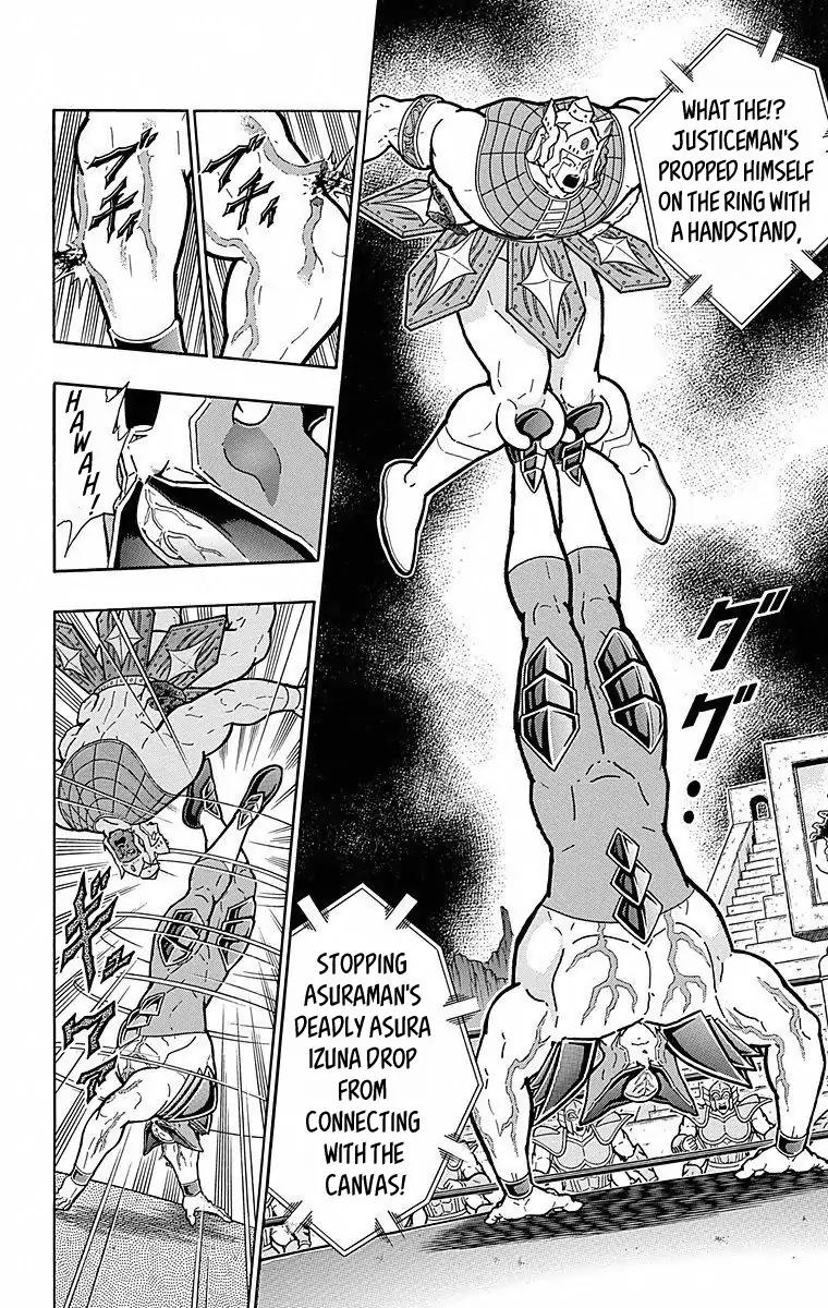 Kinnikuman chapter 504 page 8