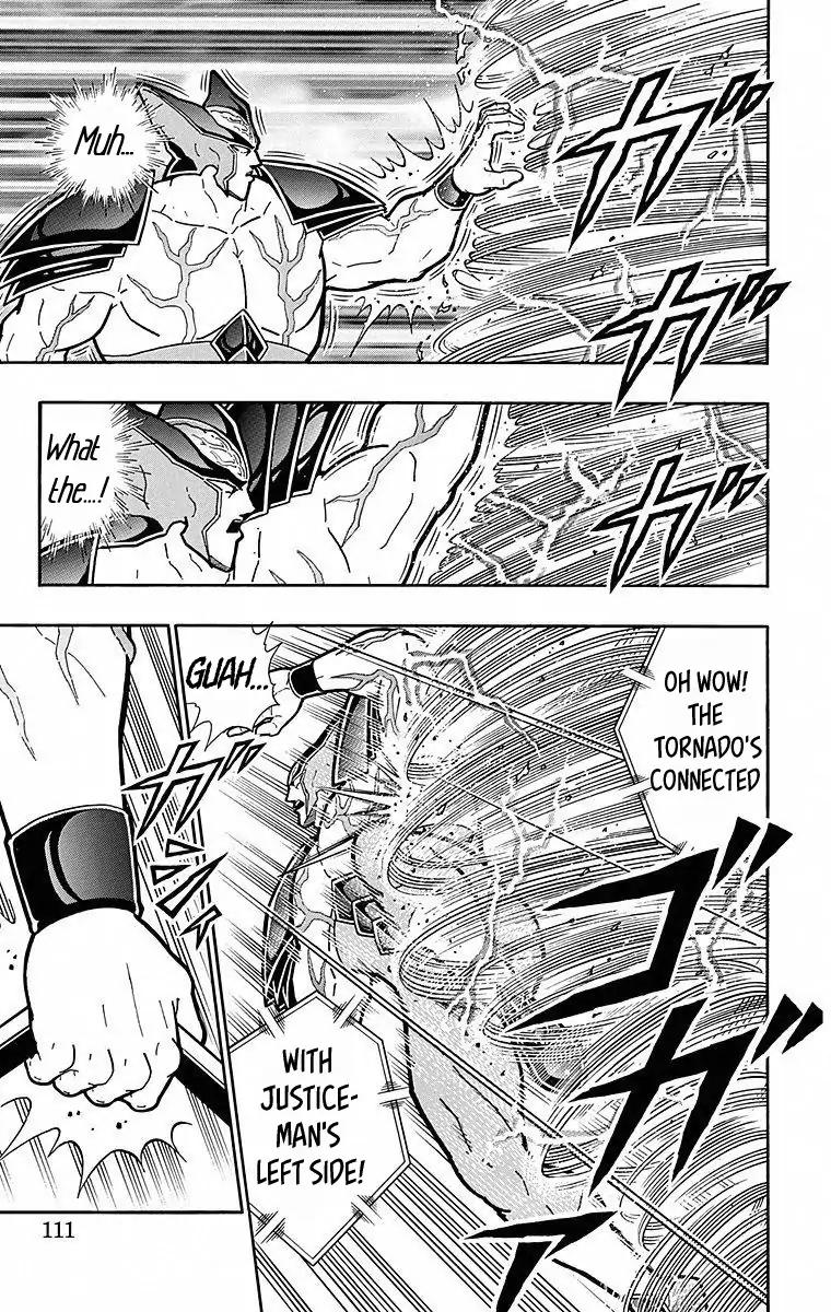 Kinnikuman chapter 505 page 5