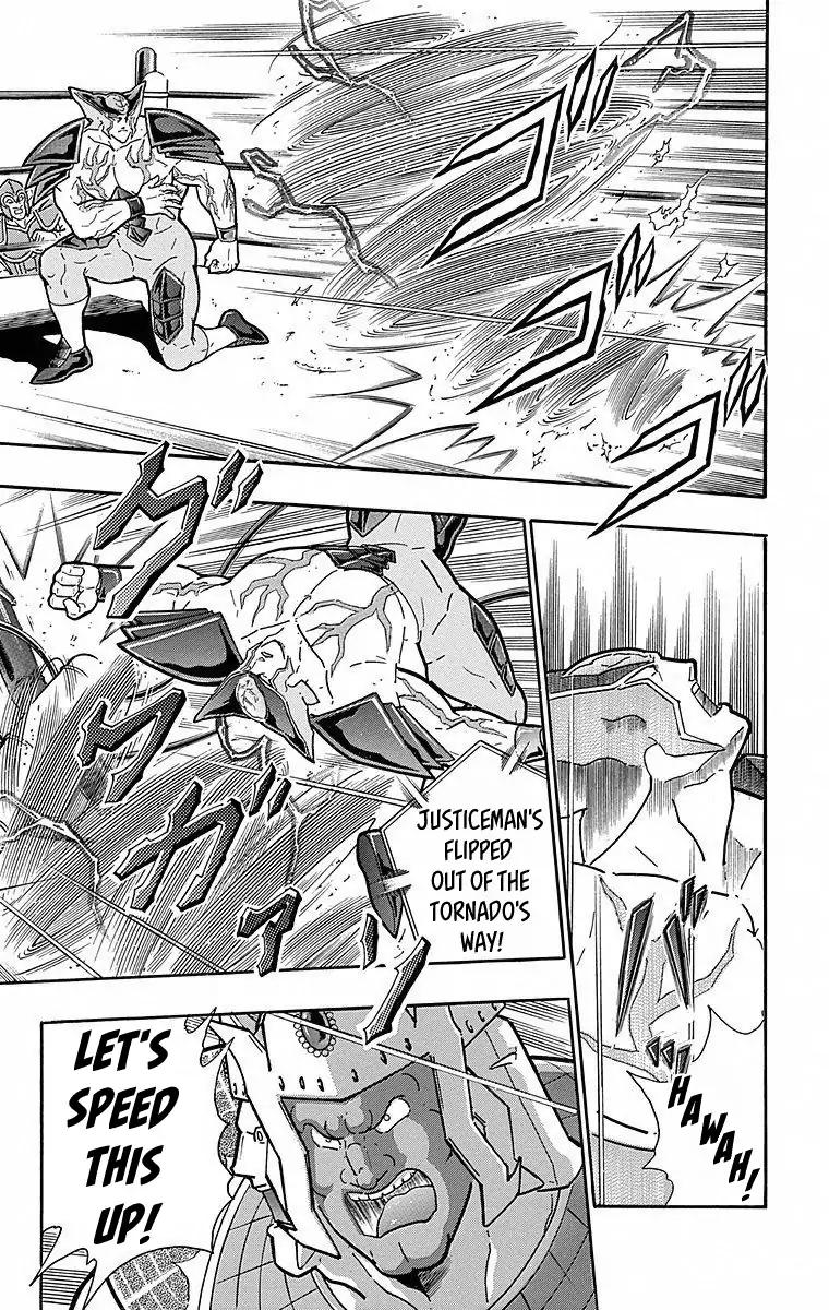 Kinnikuman chapter 505 page 9