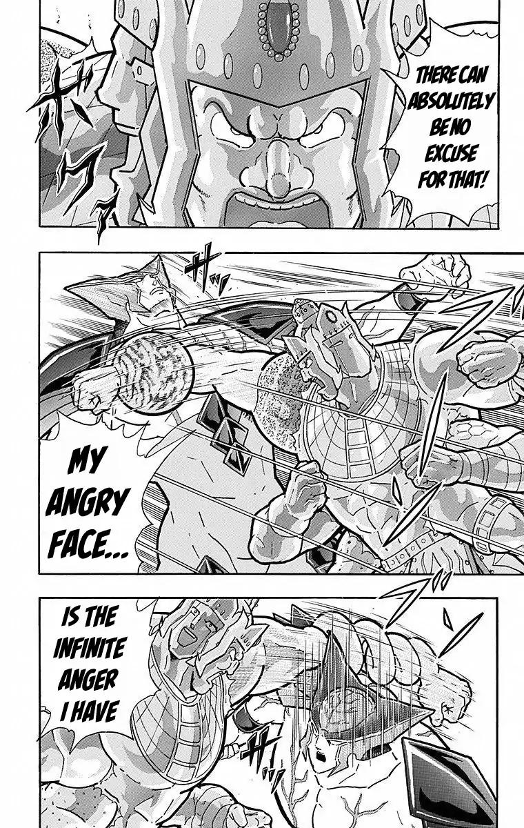 Kinnikuman chapter 506 page 18