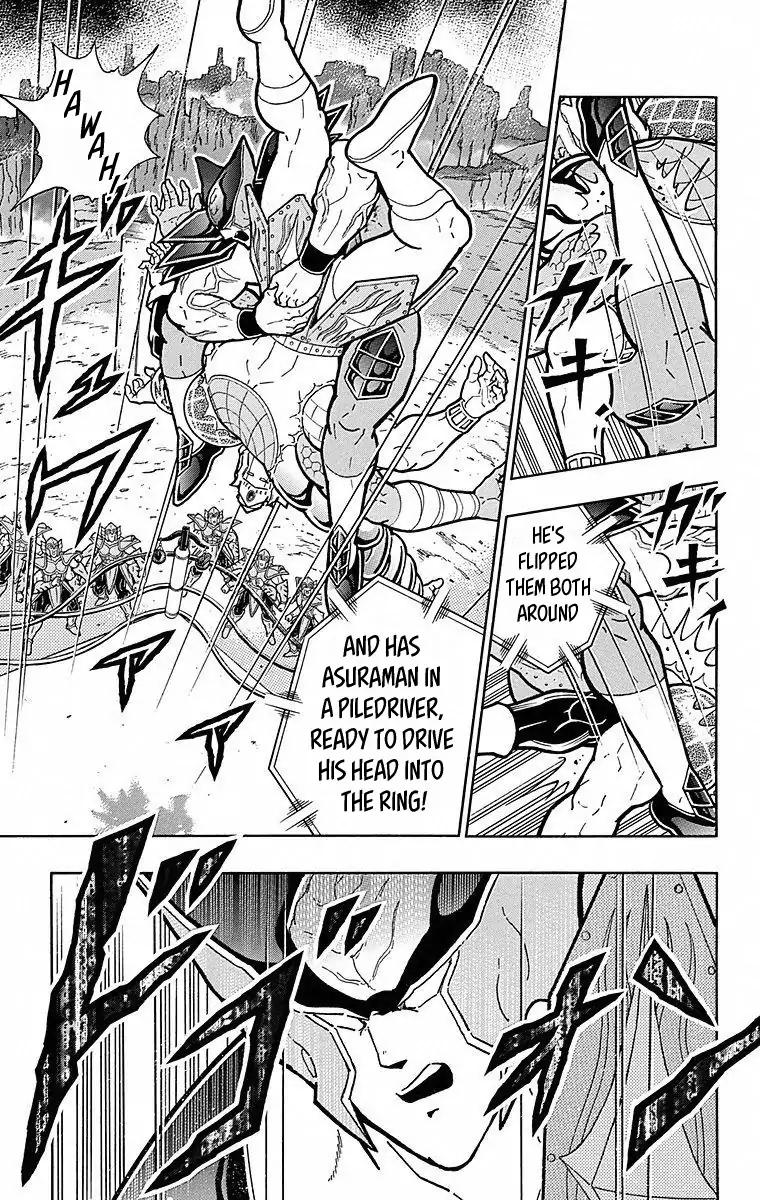 Kinnikuman chapter 506 page 3