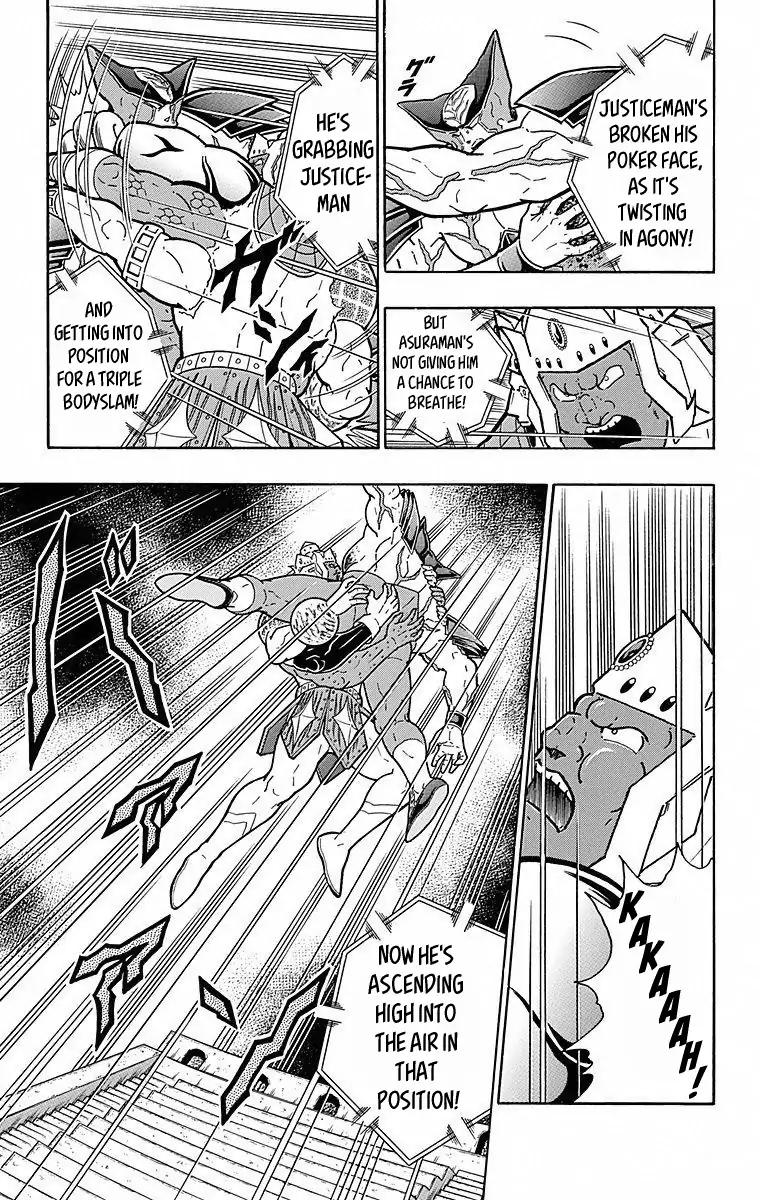 Kinnikuman chapter 506 page 5