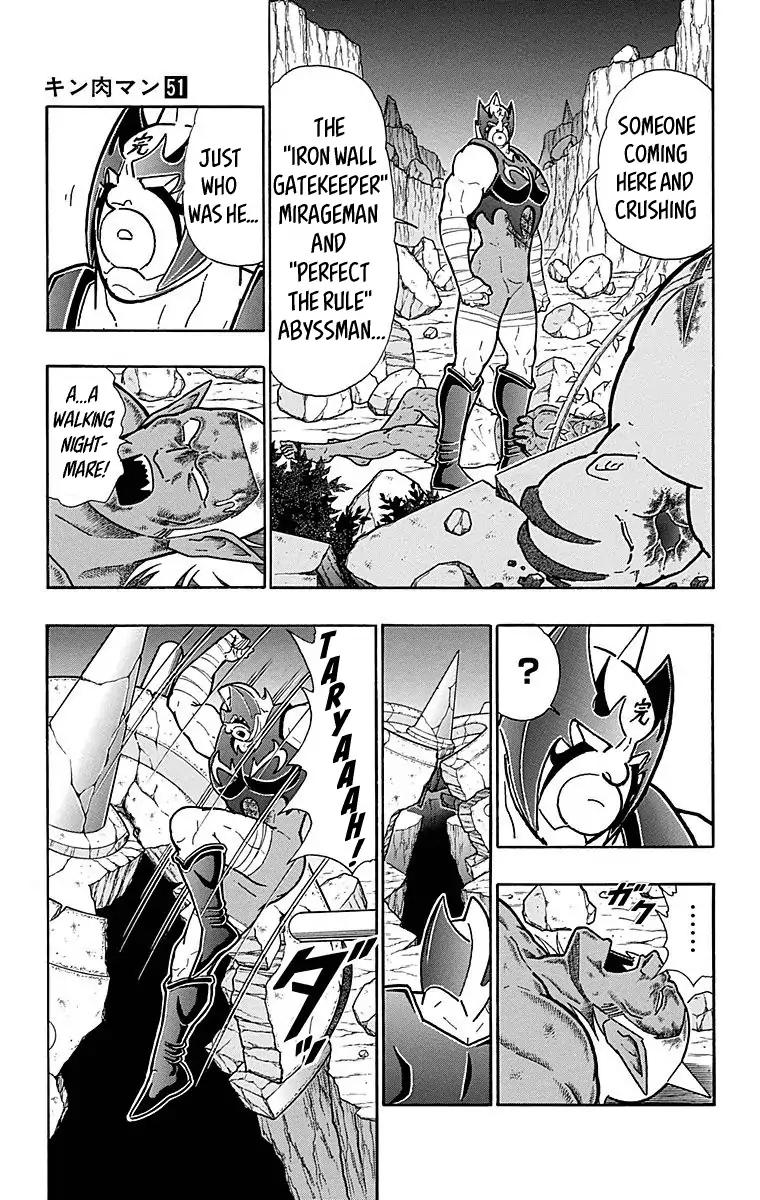 Kinnikuman chapter 509 page 10