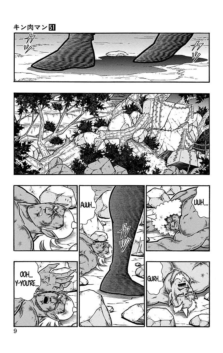Kinnikuman chapter 509 page 8