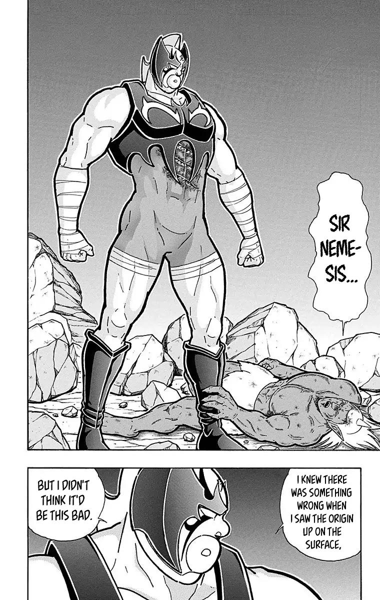Kinnikuman chapter 509 page 9