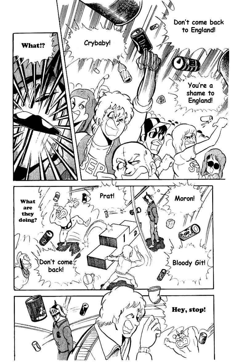 Kinnikuman chapter 51 page 5