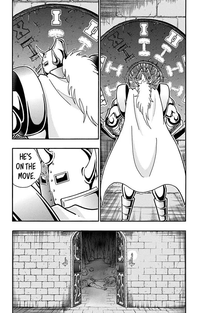 Kinnikuman chapter 510 page 13