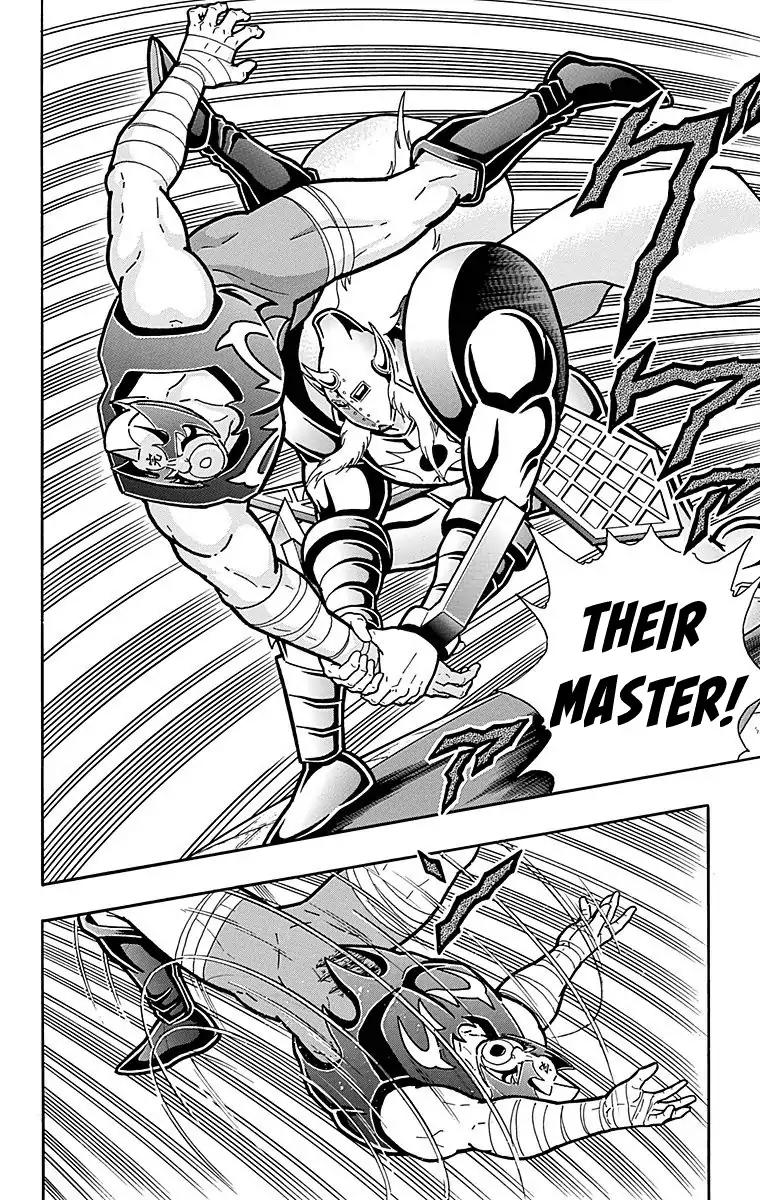 Kinnikuman chapter 510 page 16