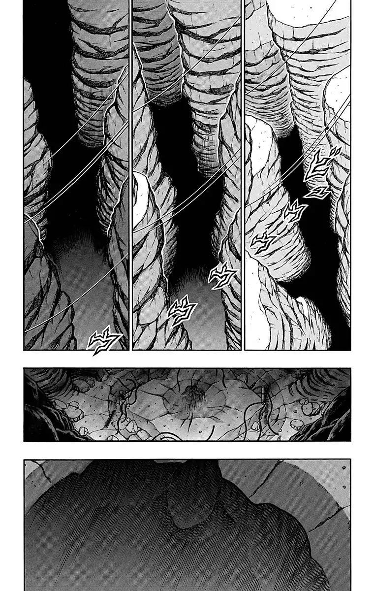 Kinnikuman chapter 510 page 19