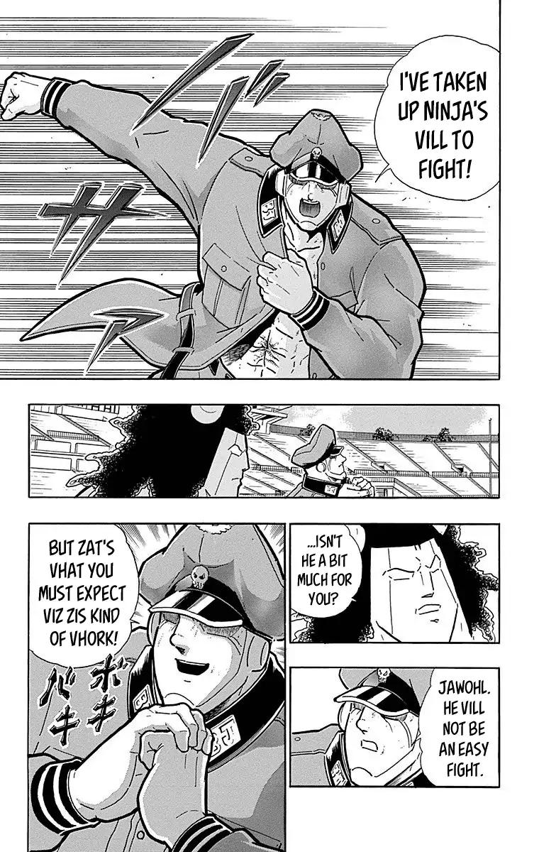 Kinnikuman chapter 516 page 3