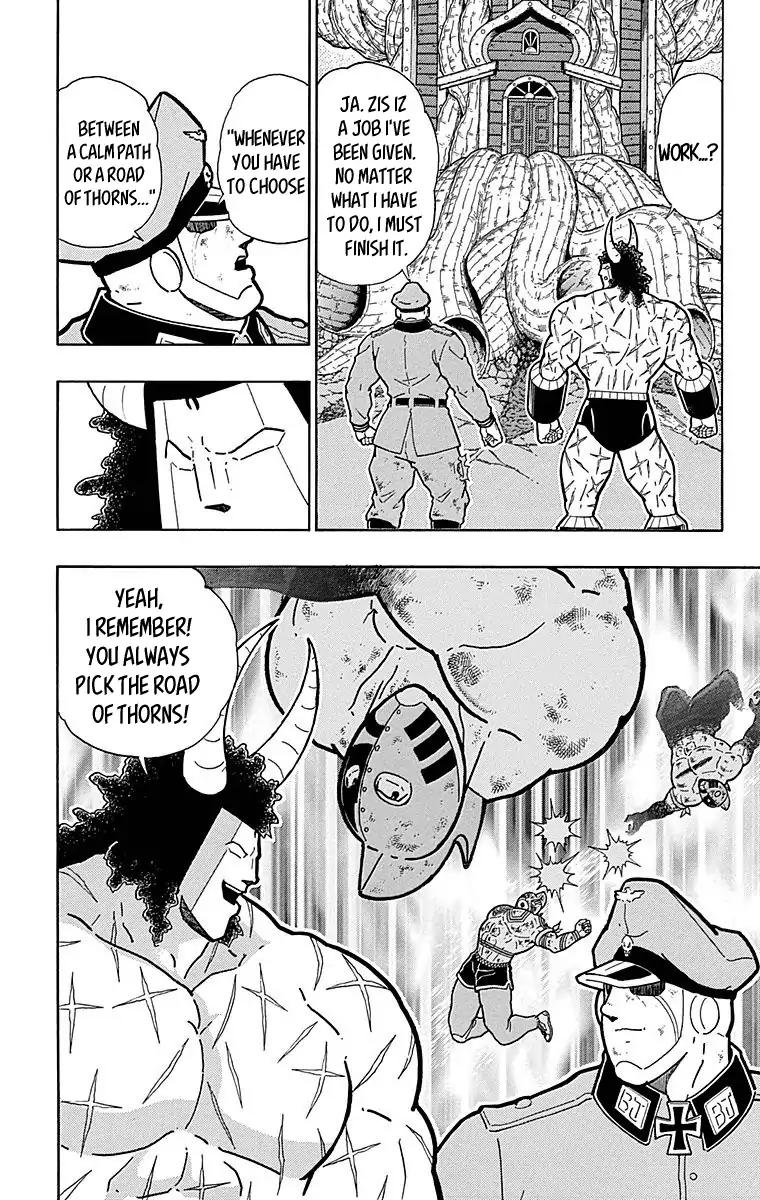 Kinnikuman chapter 516 page 4