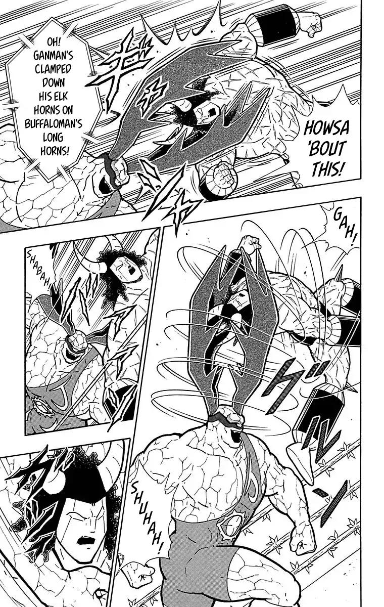 Kinnikuman chapter 517 page 19