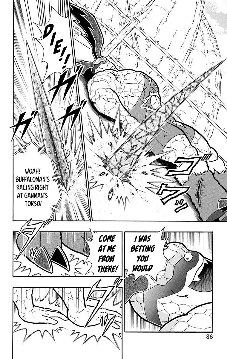 Kinnikuman chapter 519 page 10