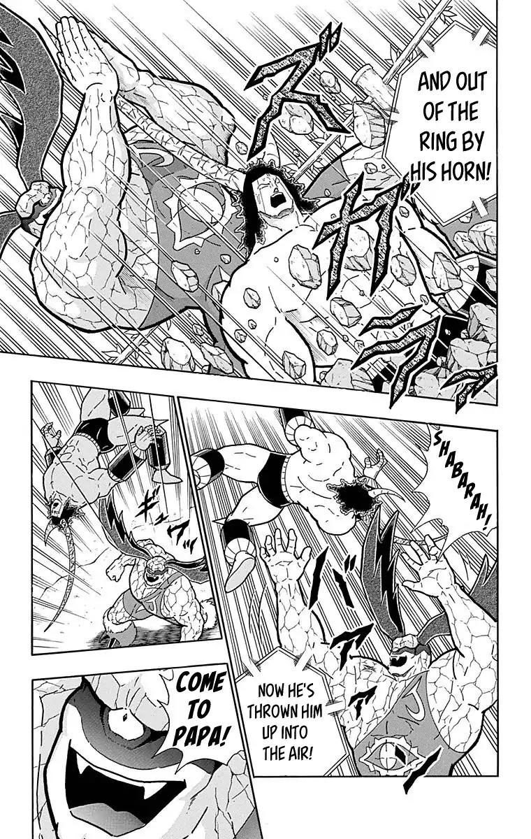 Kinnikuman chapter 519 page 13