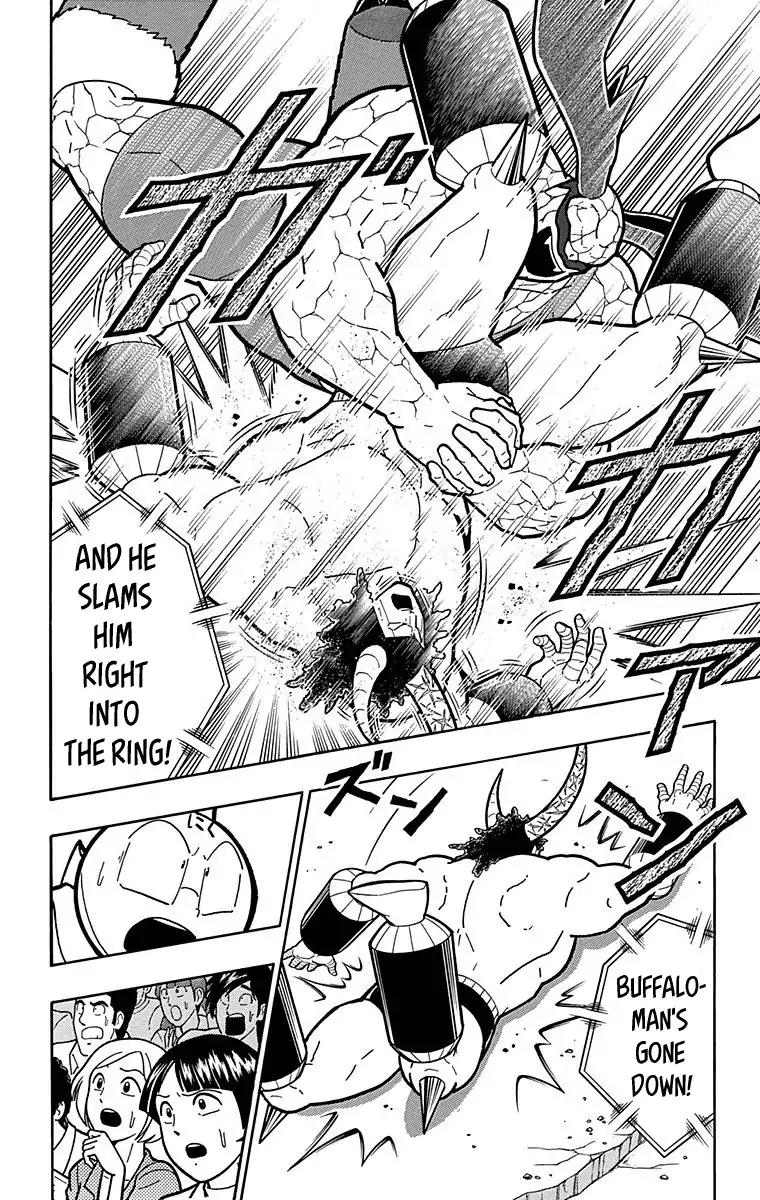 Kinnikuman chapter 519 page 16