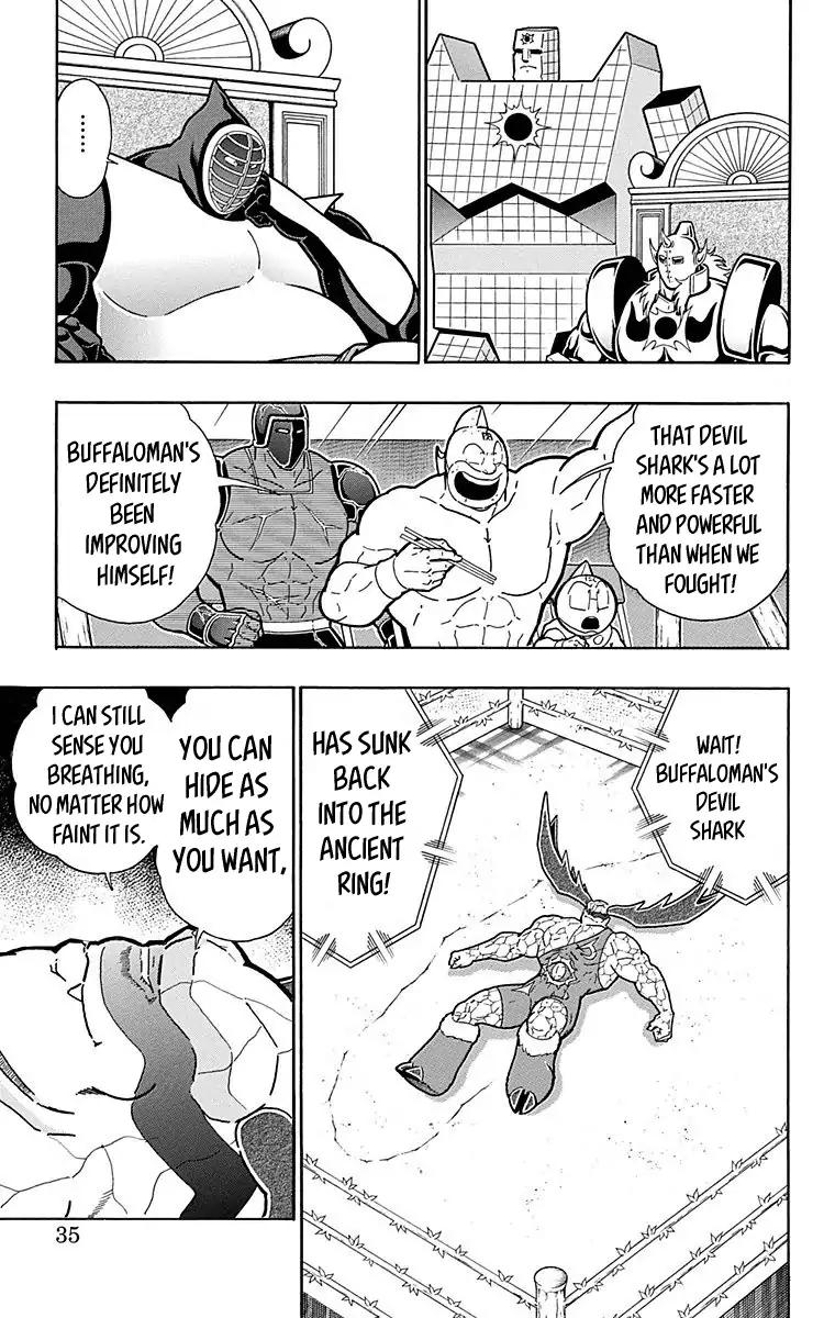 Kinnikuman chapter 519 page 9