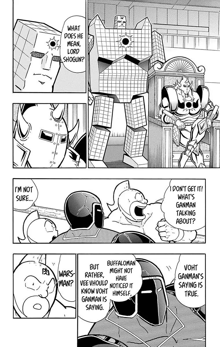 Kinnikuman chapter 520 page 10