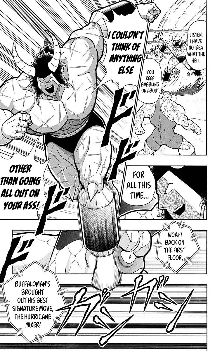 Kinnikuman chapter 520 page 5