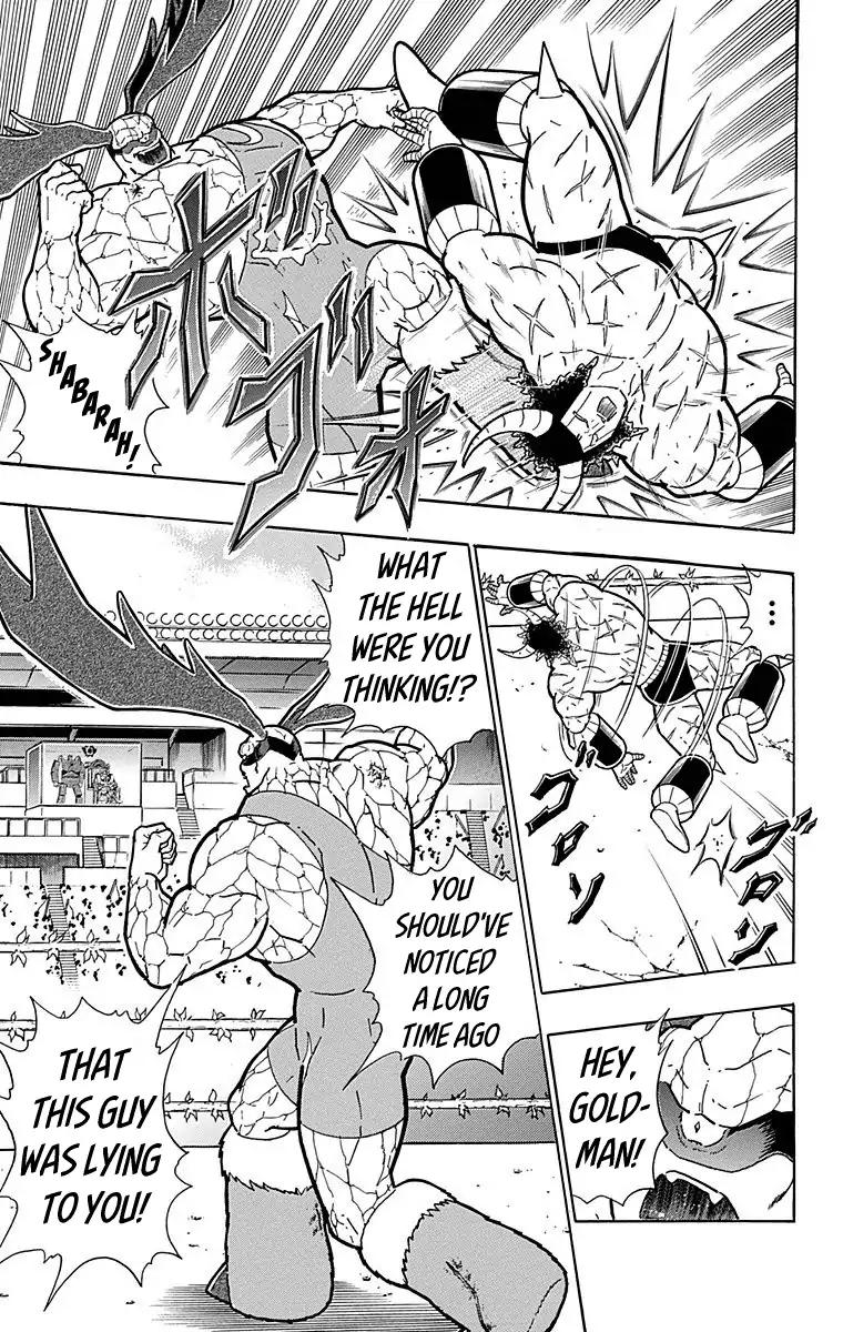 Kinnikuman chapter 520 page 9